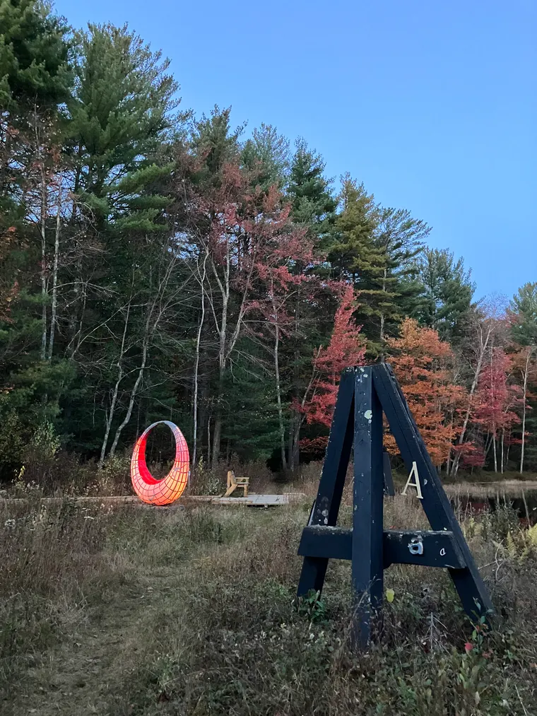 Stargate, now photo